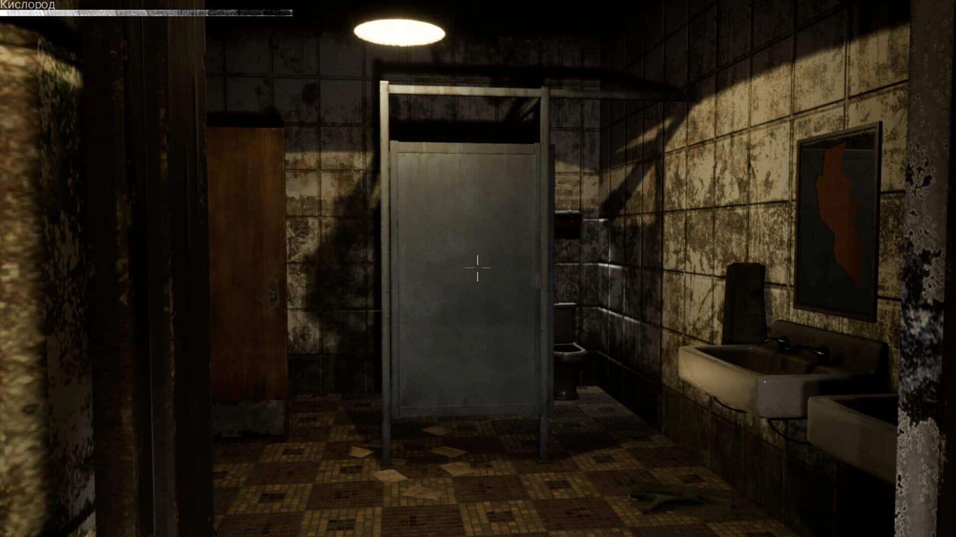 Stalingrad Abatis screenshot 2