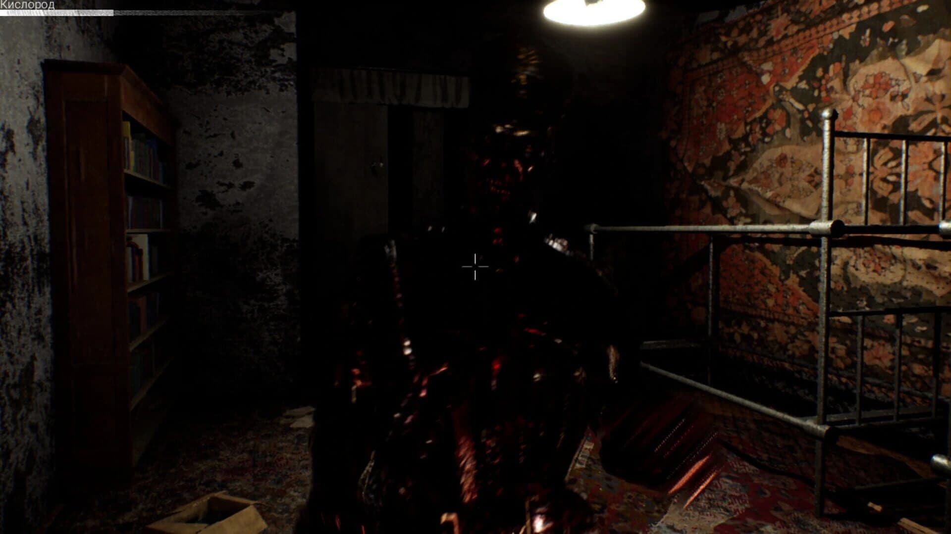 Stalingrad Abatis screenshot 3