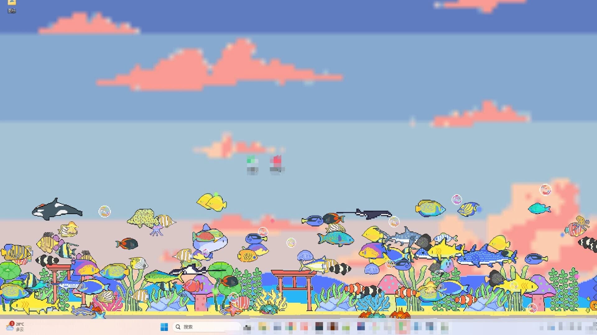 Star Aquarium screenshot 4