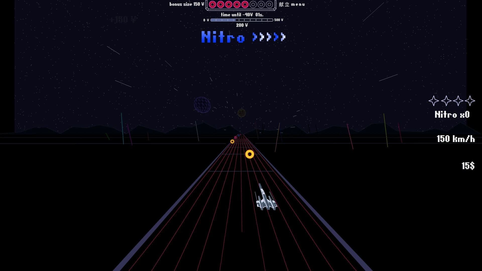 Star Fields screenshot 4