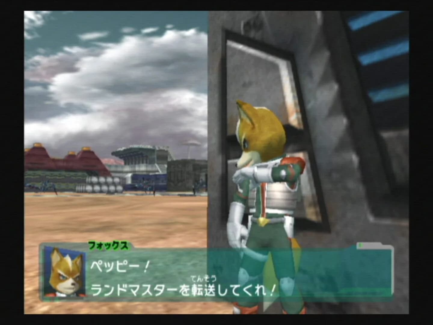 Star Fox: Assault screenshot 4