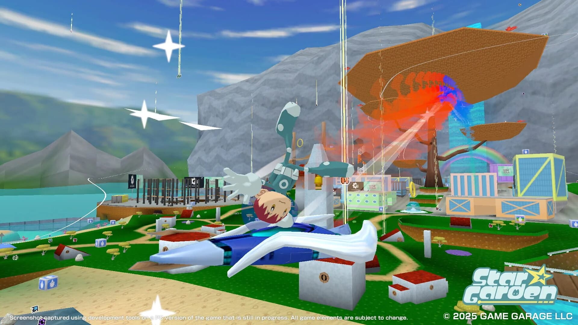Star Garden screenshot 1