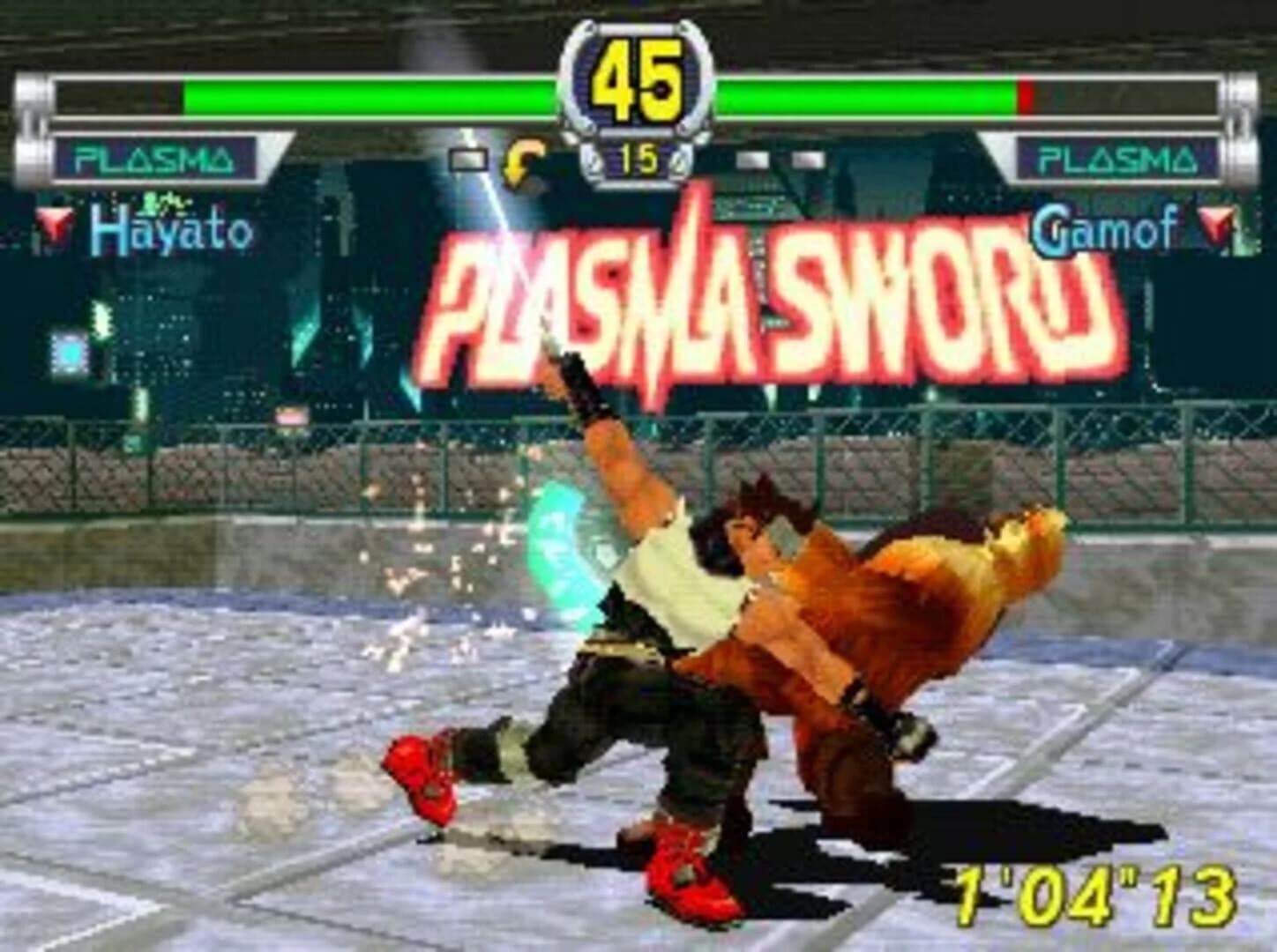 Star Gladiator Episode I: Final Crusade screenshot 2