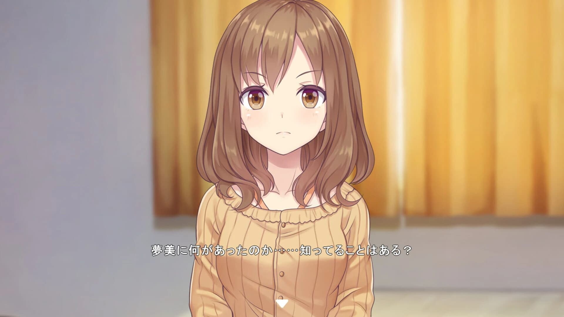 Star Melody: Yumemi Dreamer - Chapter 11 screenshot 1