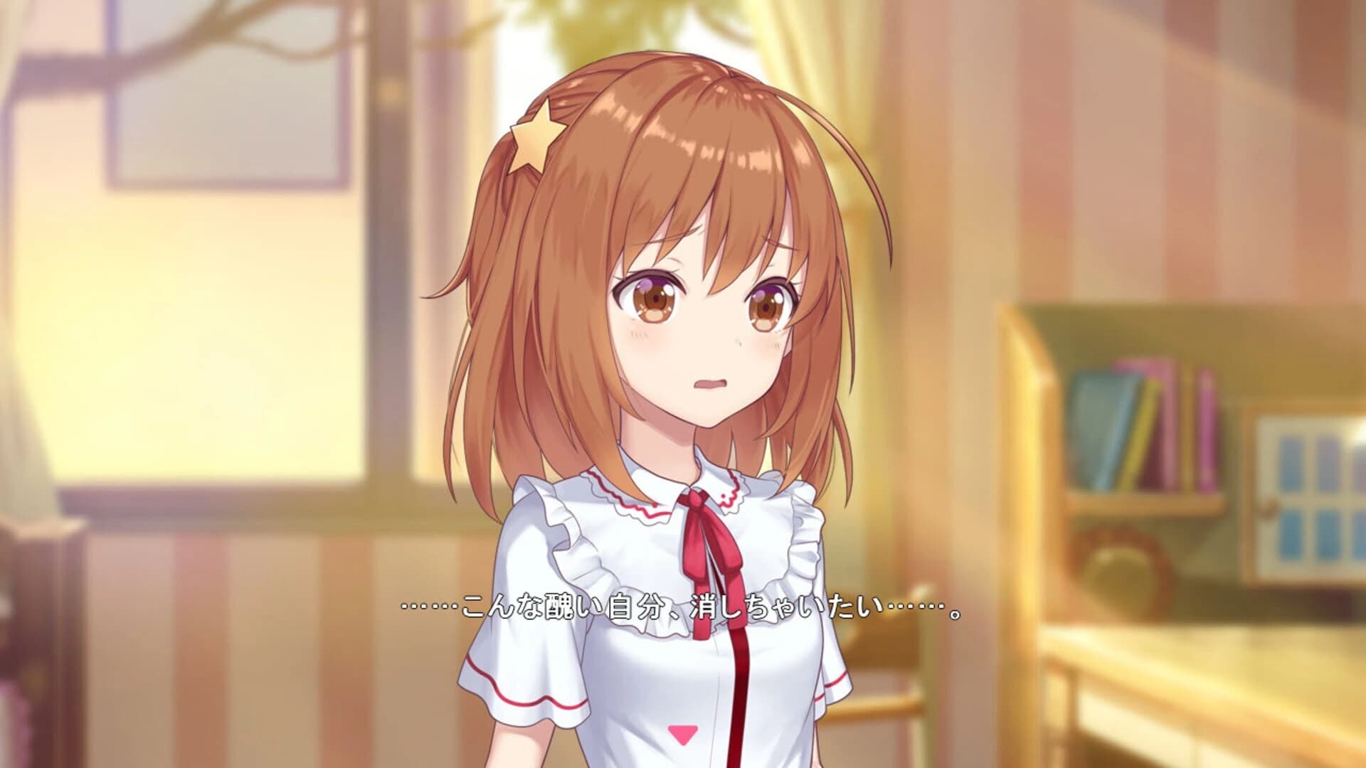 Star Melody: Yumemi Dreamer - Chapter 11 screenshot 4