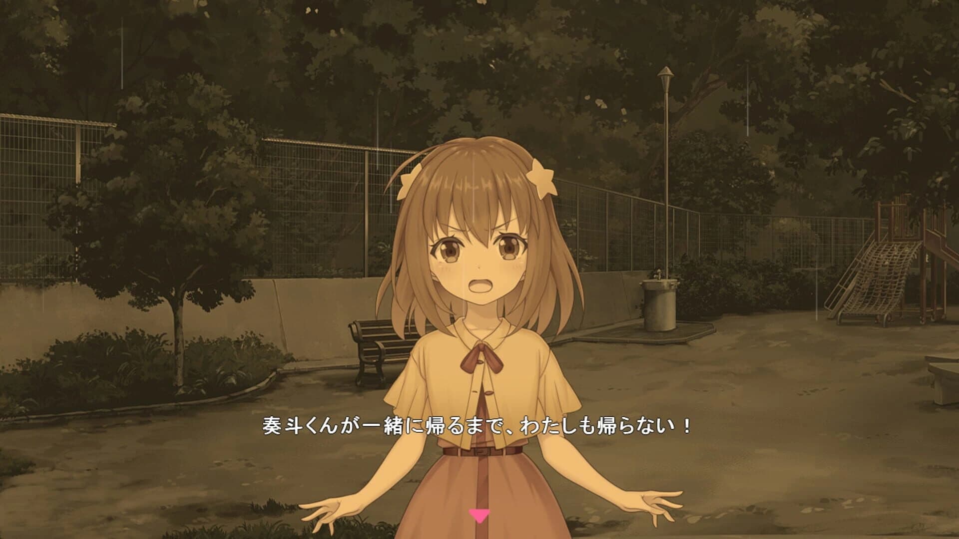 Star Melody: Yumemi Dreamer - Chapter 11 screenshot 5