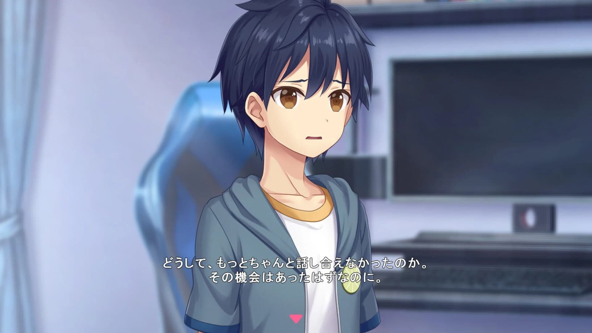 Star Melody: Yumemi Dreamer - Chapter 11 screenshot 3