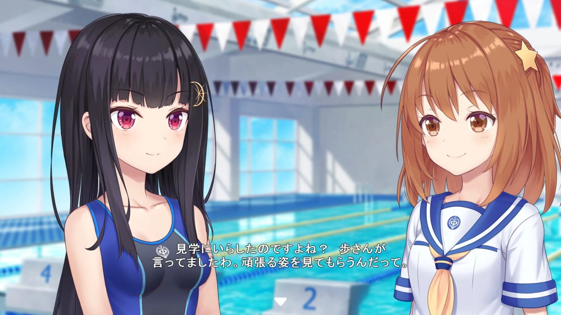 Star Melody: Yumemi Dreamer - Chapter 3 screenshot 3