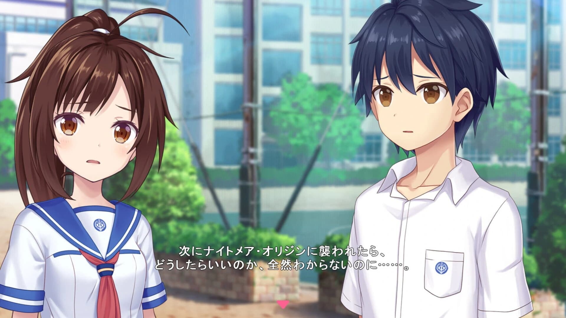 Star Melody: Yumemi Dreamer - Chapter 8 screenshot 5