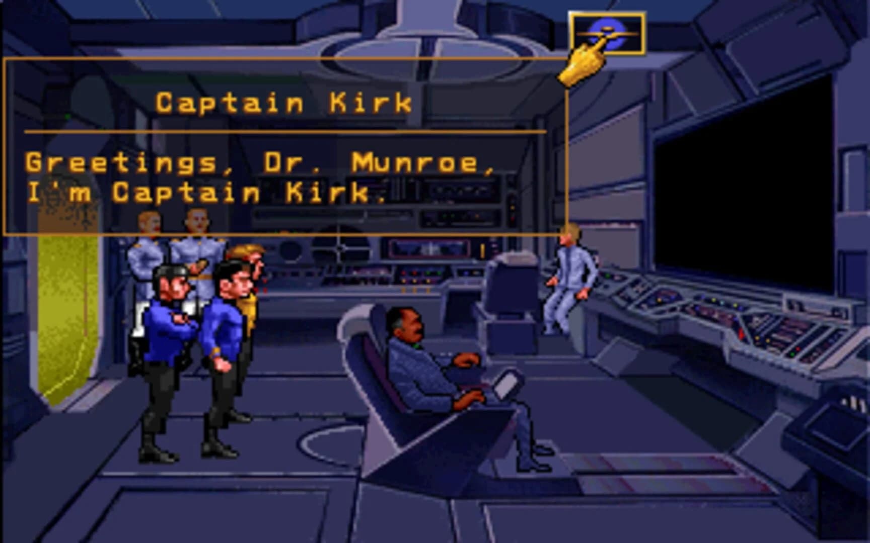 Star Trek: Judgment Rites screenshot 2