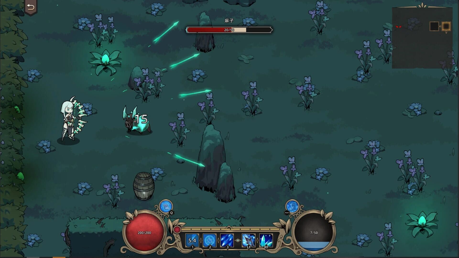 StarAbyss Heroes screenshot 5