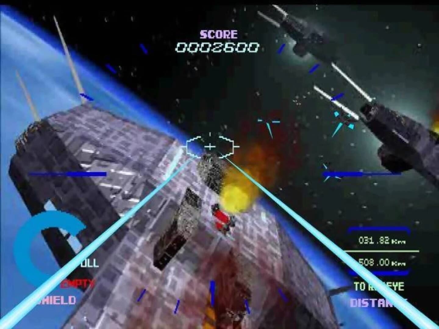 StarBlade Alpha screenshot 5