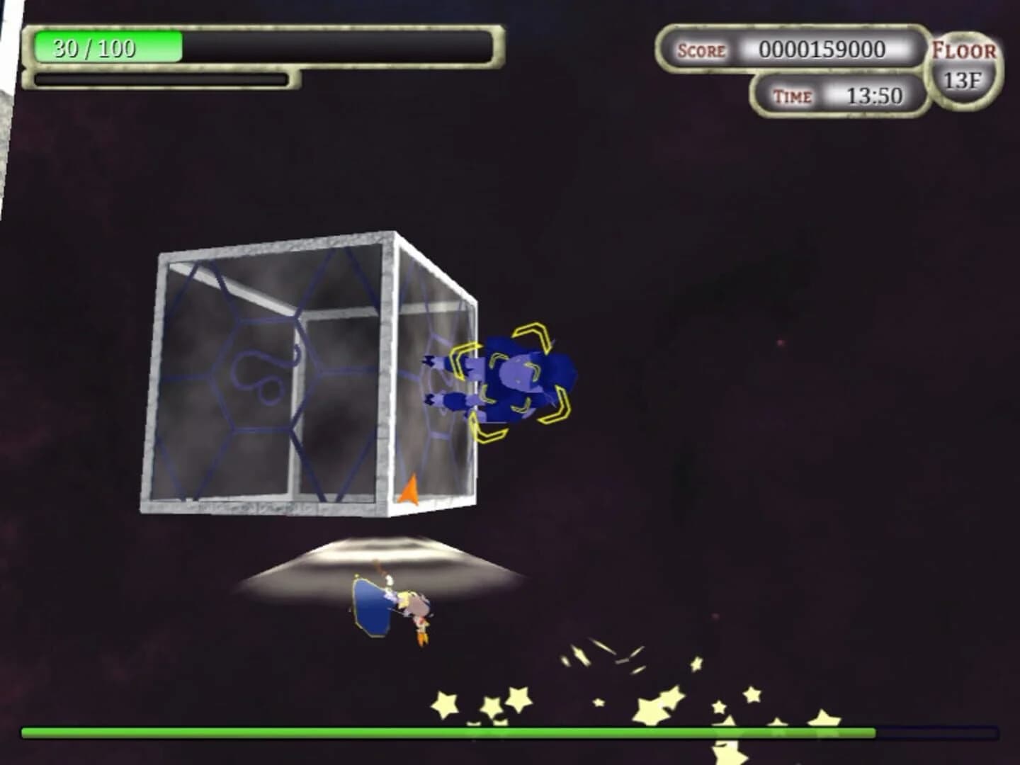 Starchaser: Priestess of the Night Sky screenshot 5