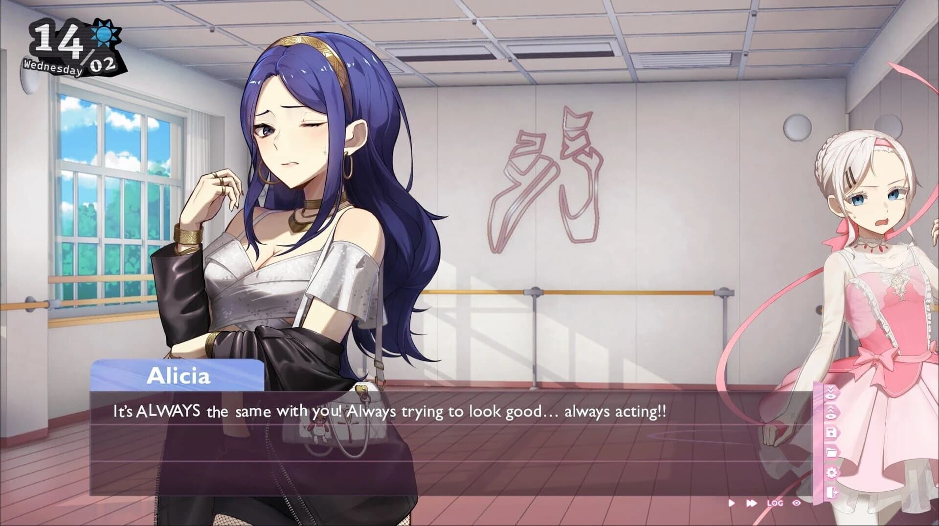 Starlet Voice screenshot 1