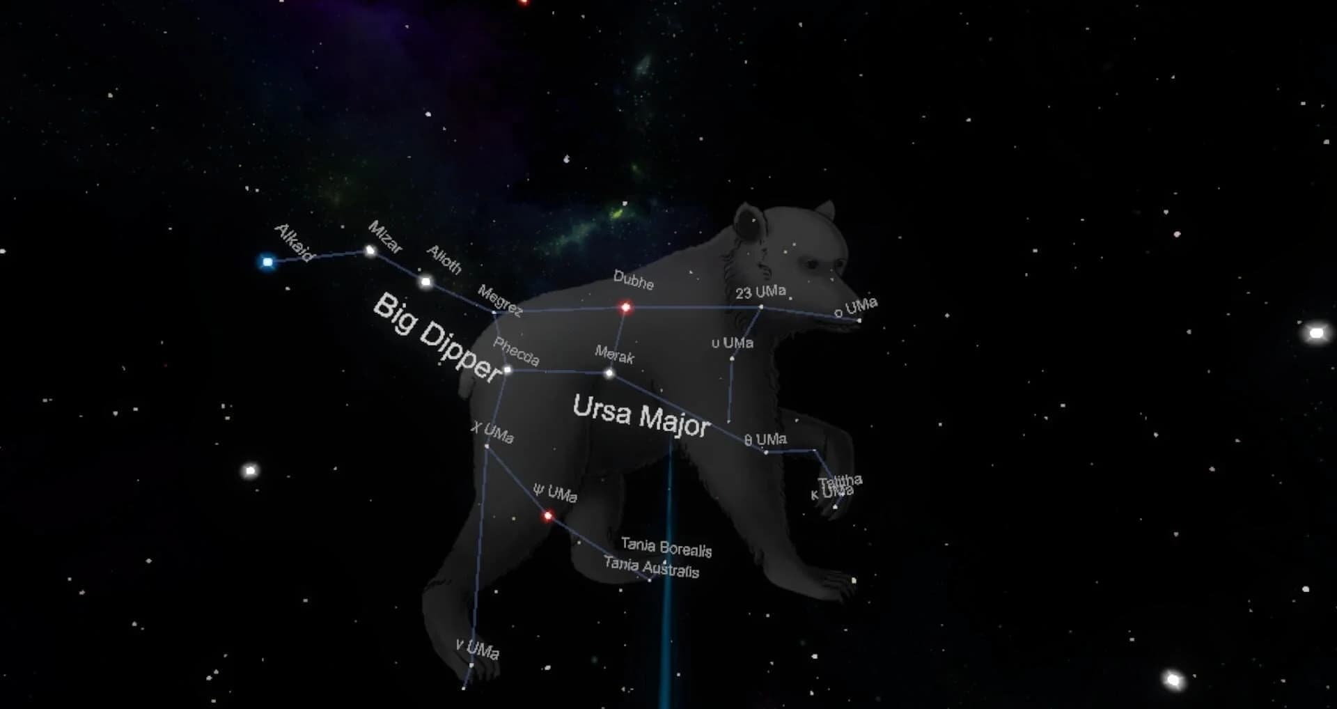 Stars screenshot 1