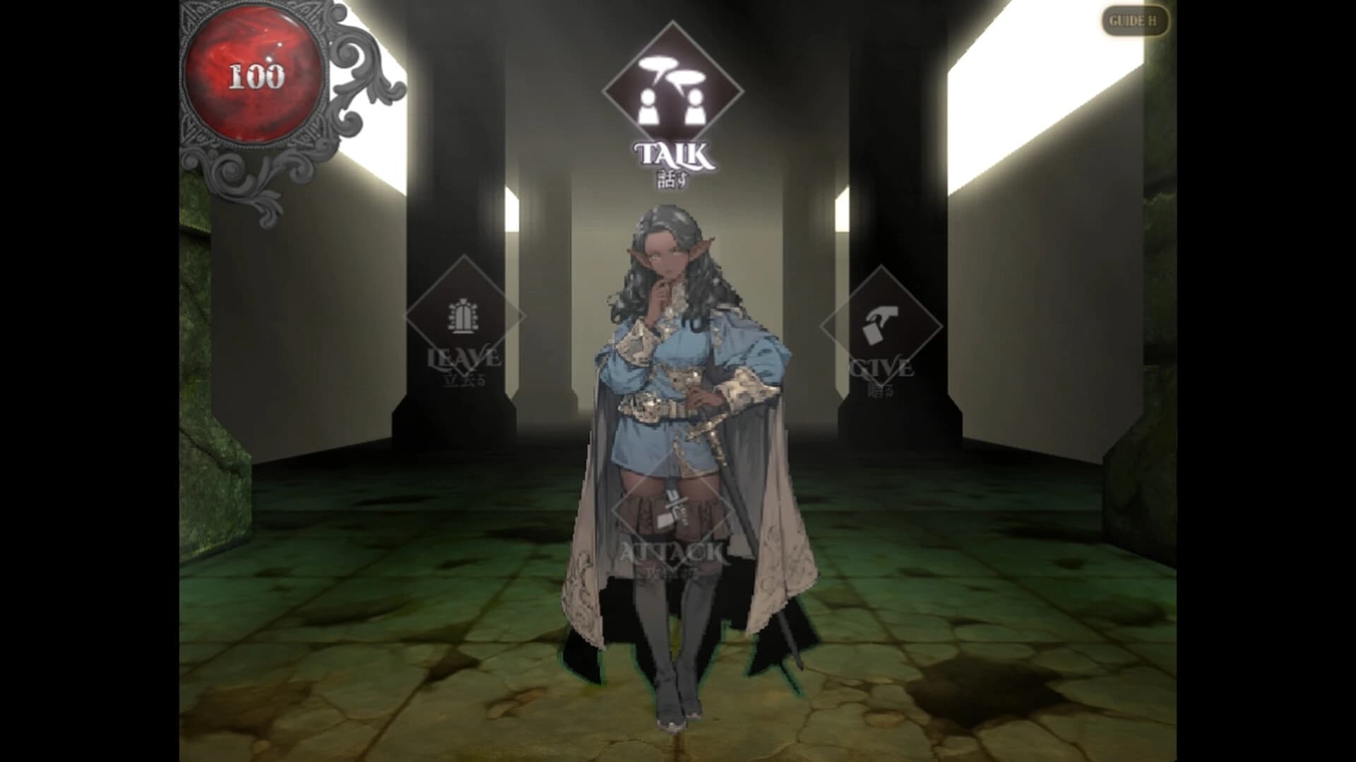 Starshard Brigands screenshot 5