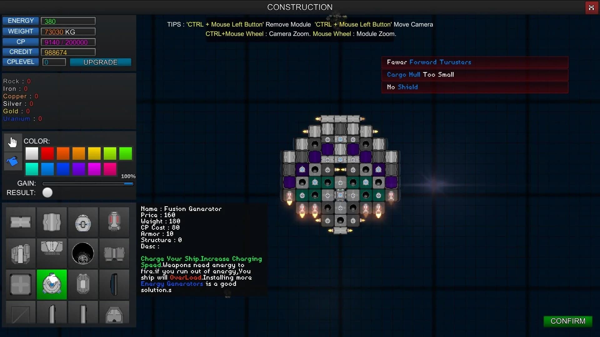 StarShip Constructor screenshot 1