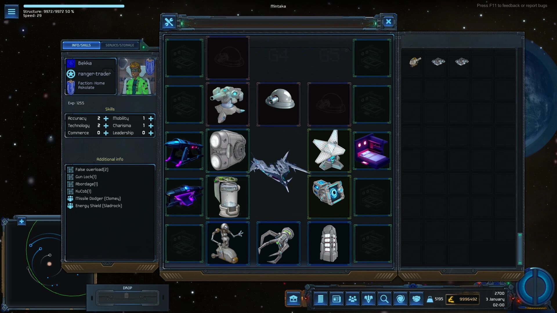StarSim screenshot 4