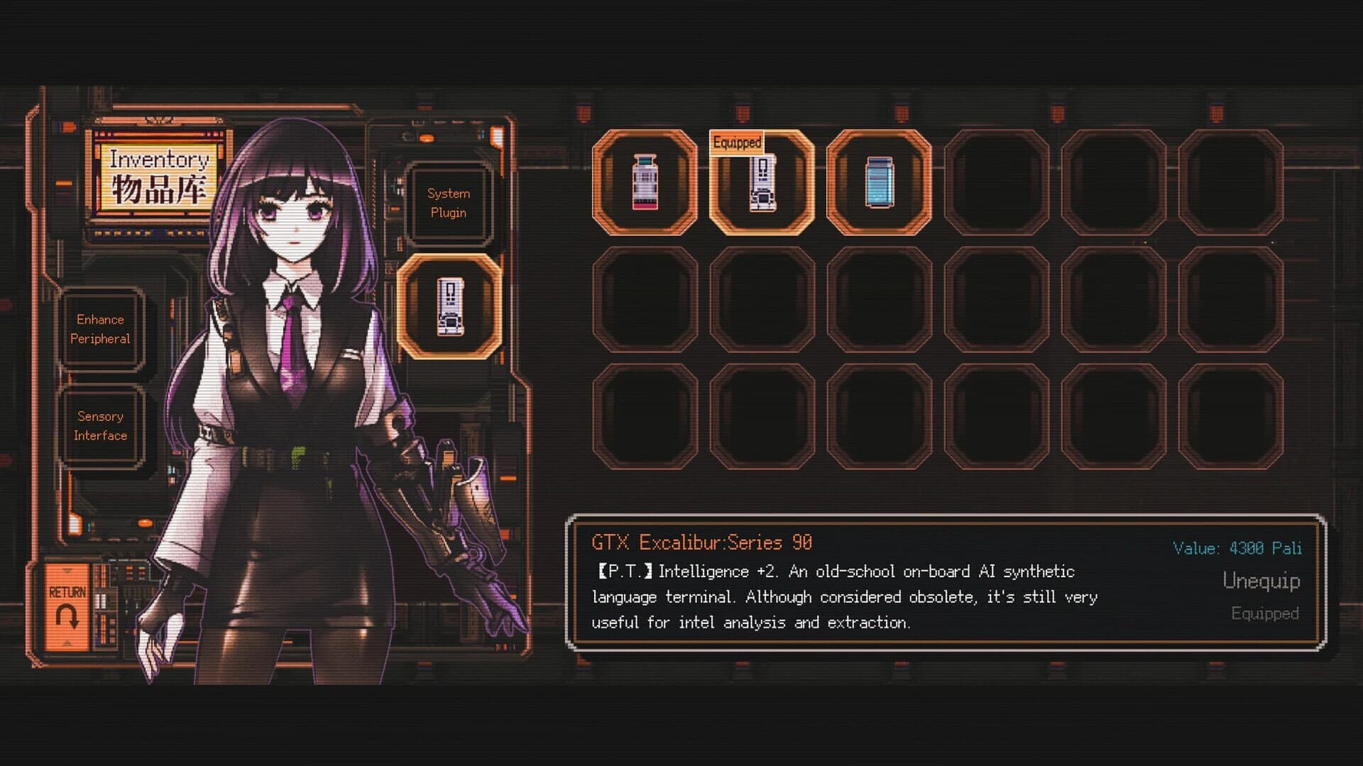 Starveil Protocol A.A.A. screenshot 4