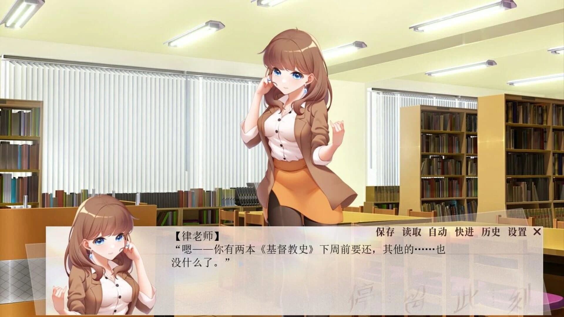 Stay in the Moment screenshot 5