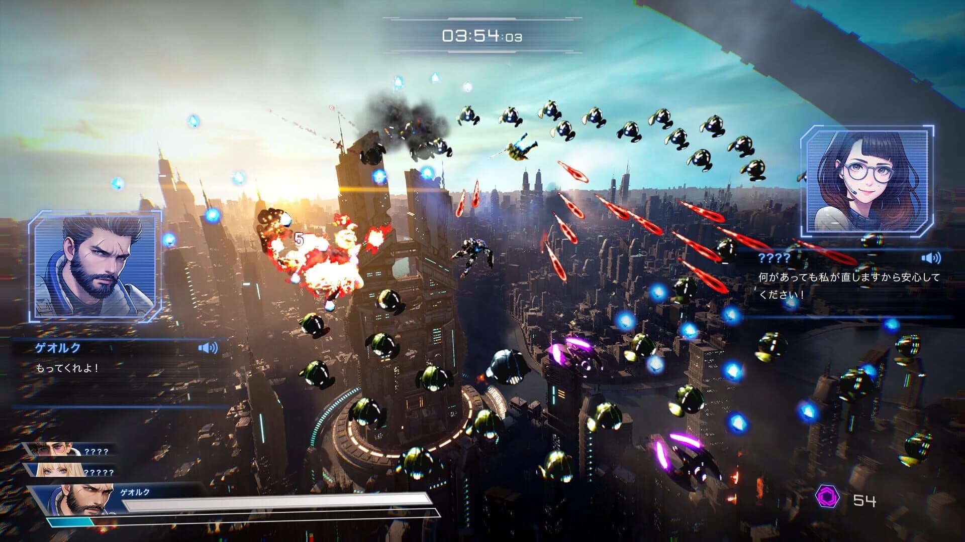 Steel Knight's Armis screenshot 4