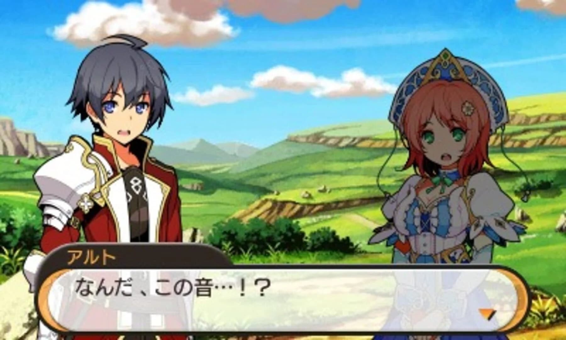 Stella Glow screenshot 3