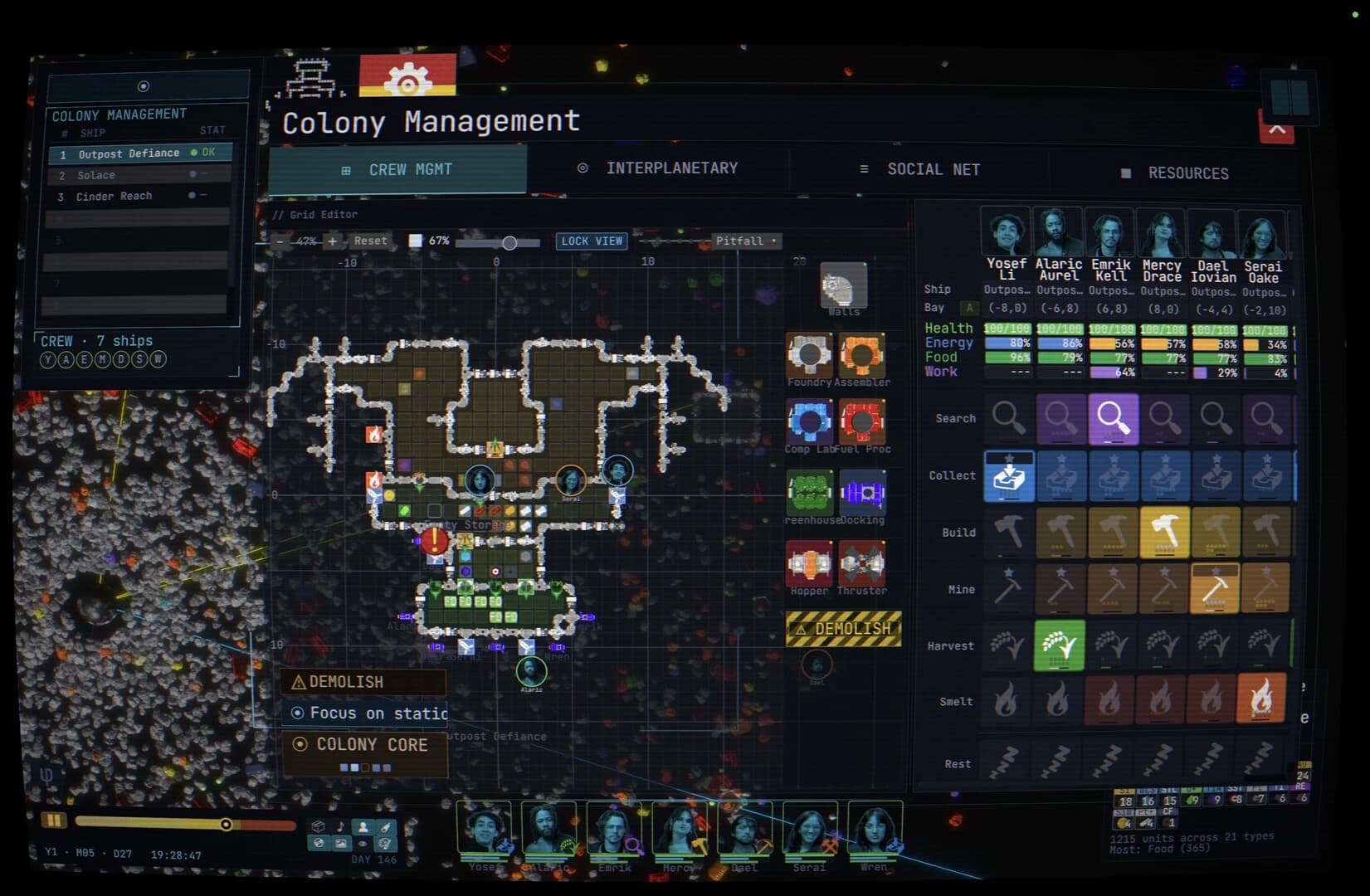 Stella Nova screenshot 1