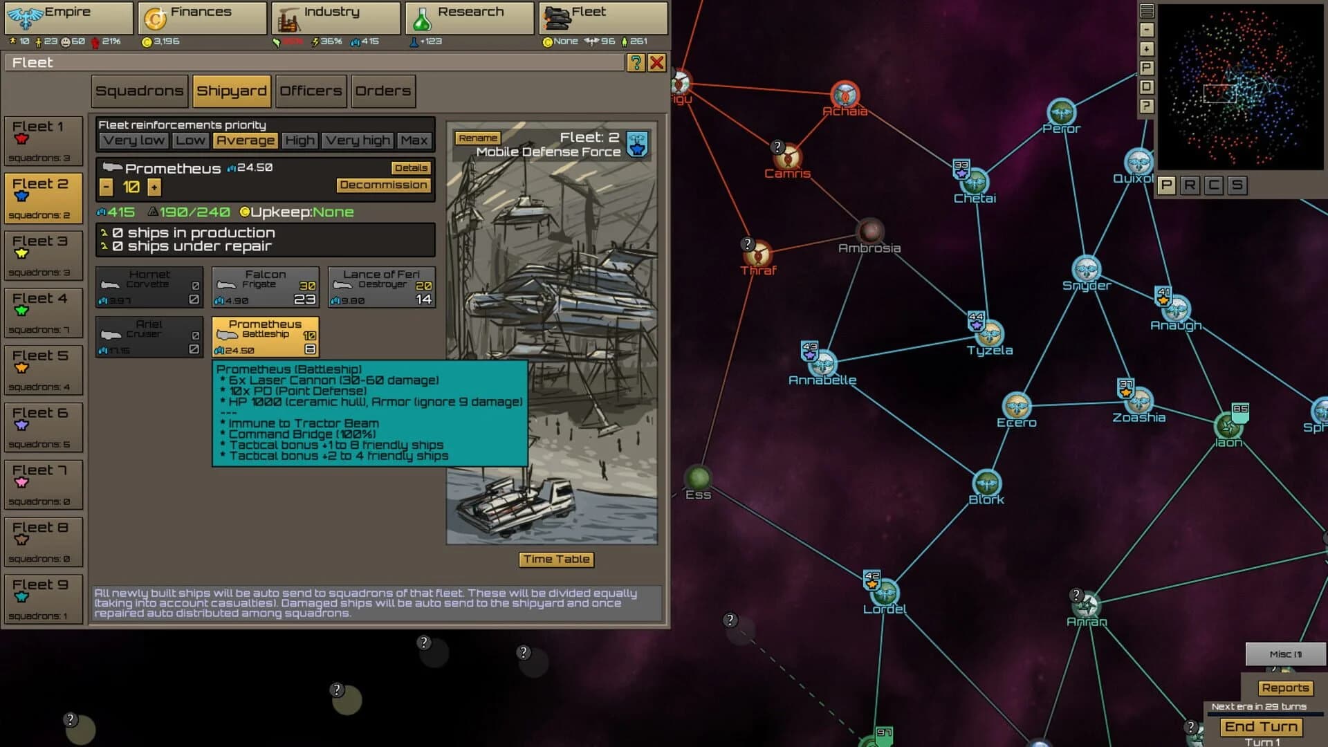 Stellar Monarch screenshot 3