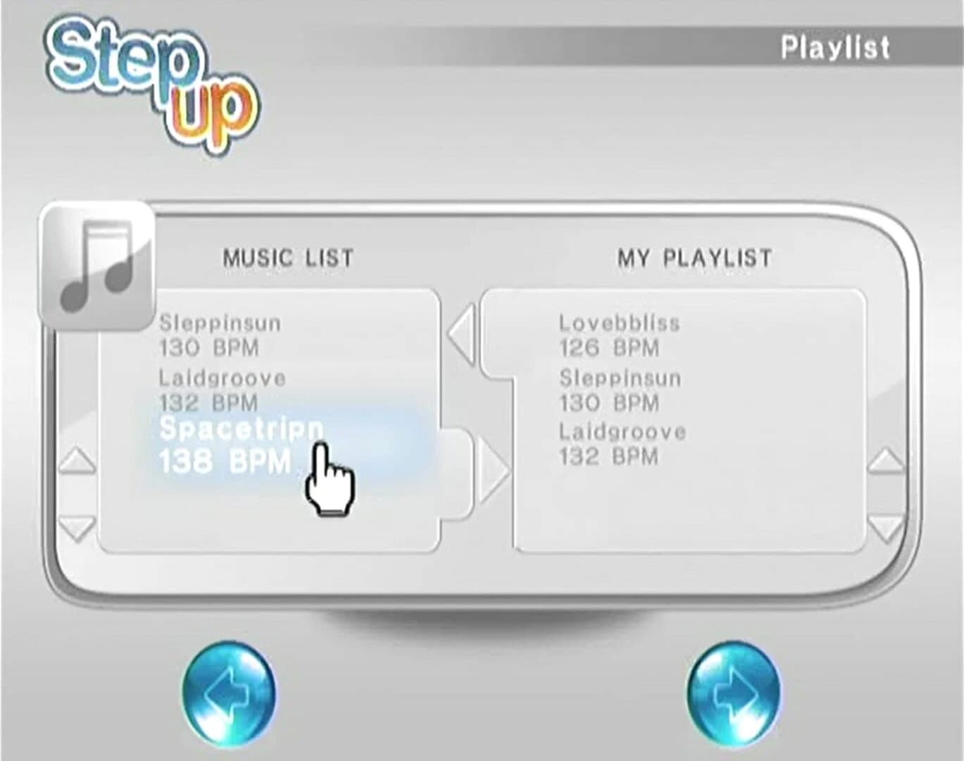 Step Up! screenshot 5