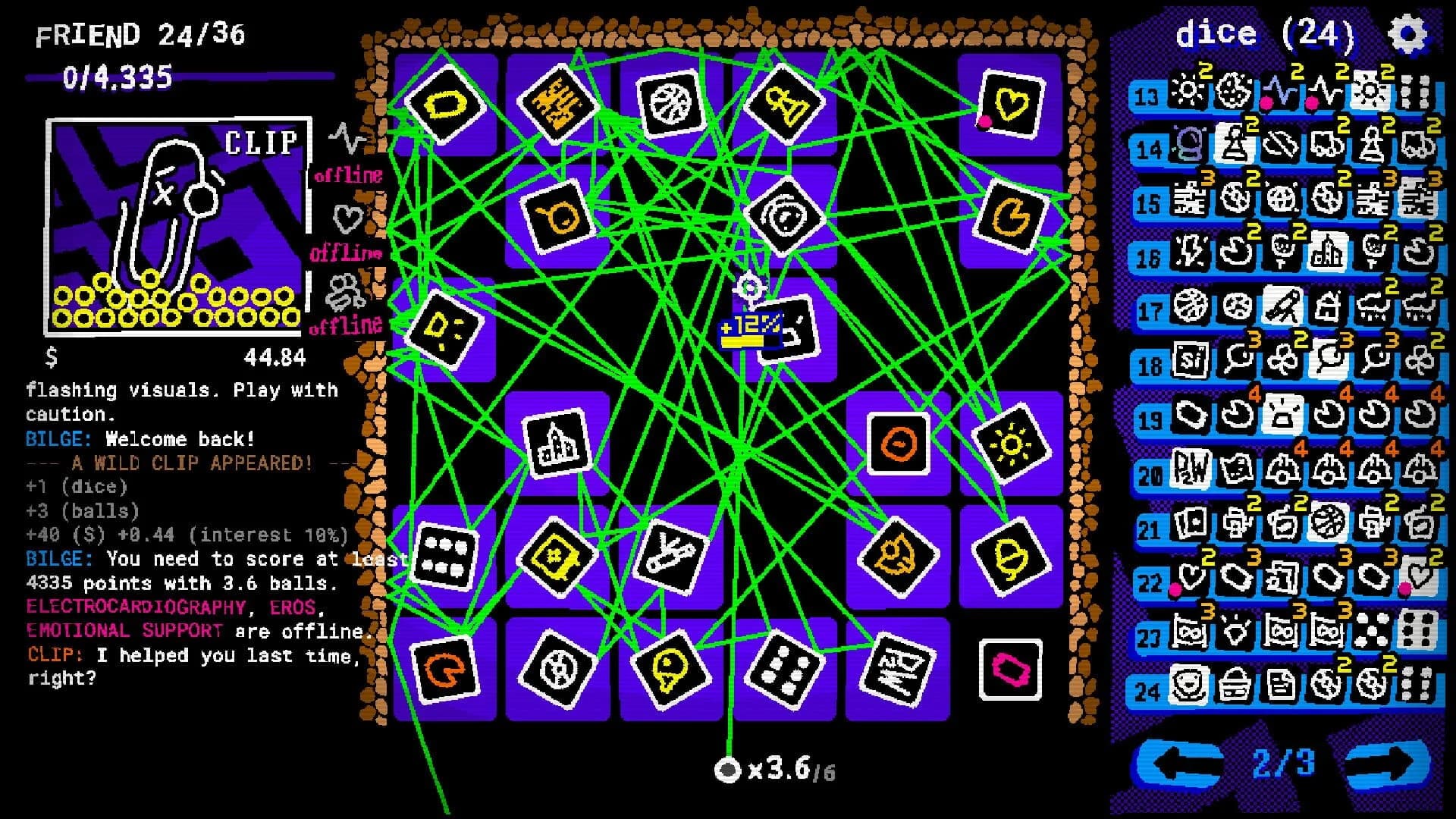 Sticker/Ball screenshot 2