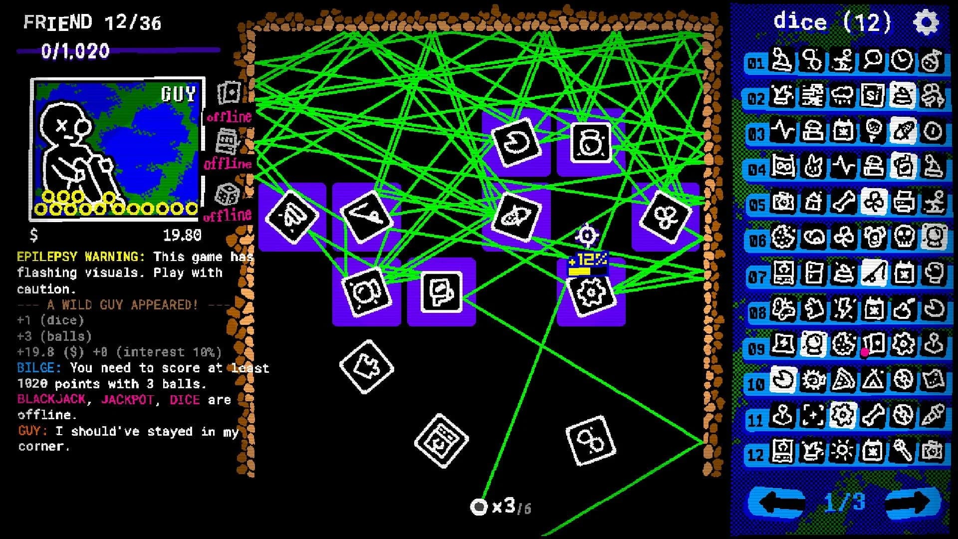 Sticker/Ball screenshot 1