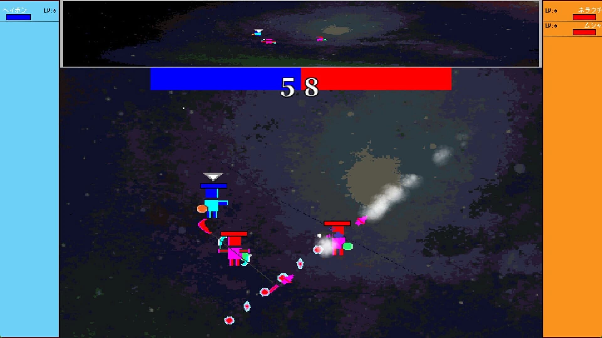 StimuAction screenshot 5