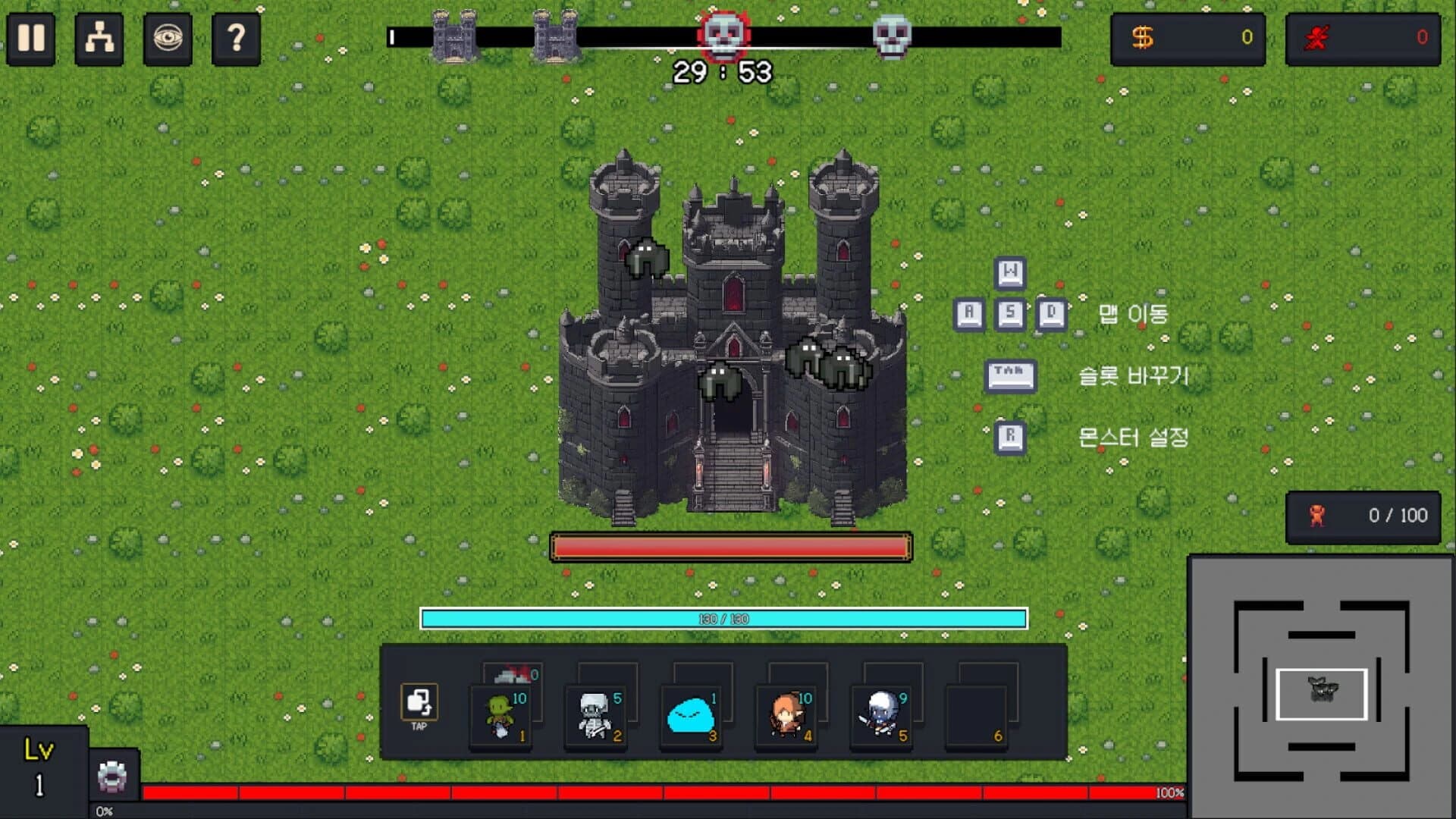 Stop Breaking My Castle! screenshot 4