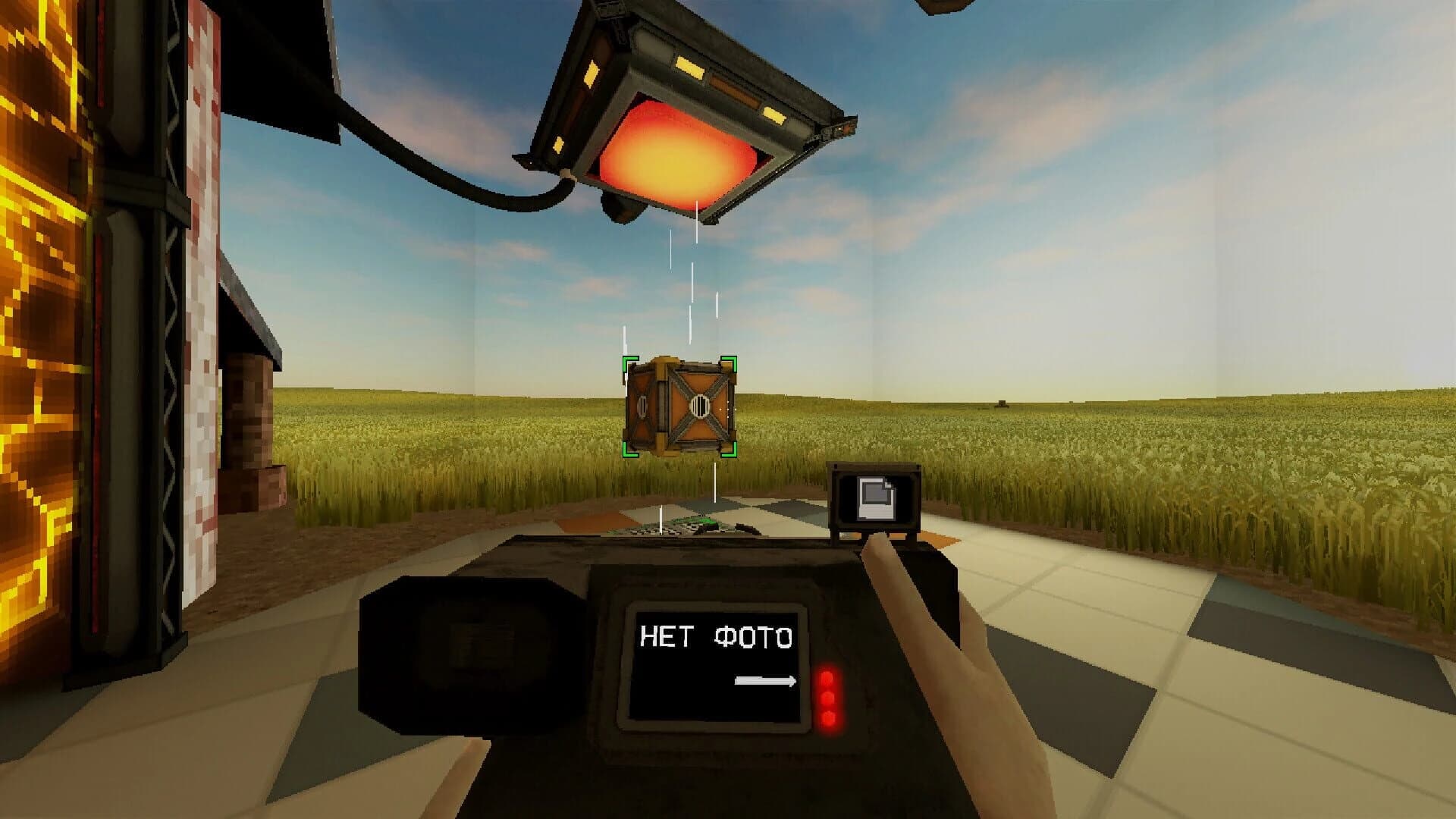 Stop The F screenshot 3