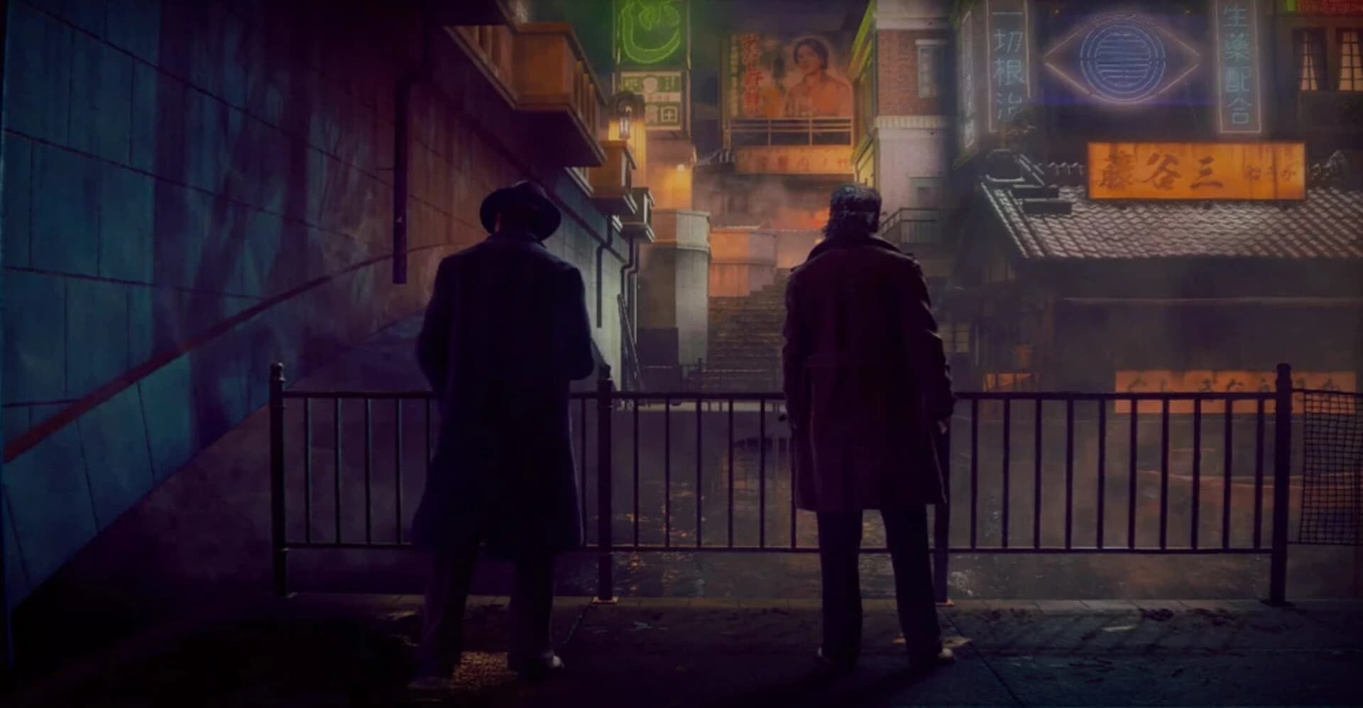 Stranger Than Heaven: Collector's Edition screenshot 4