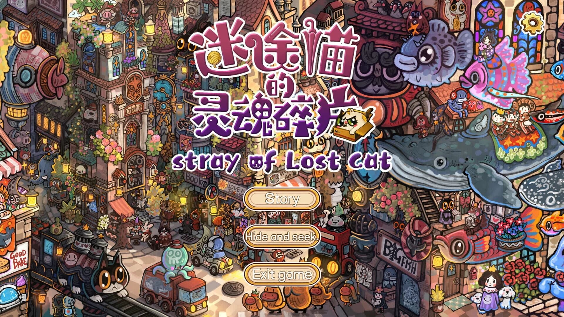 Stray of Lost Cat screenshot 5