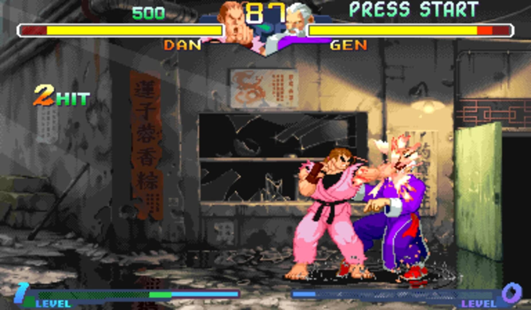 Street Fighter Alpha 2 screenshot 2