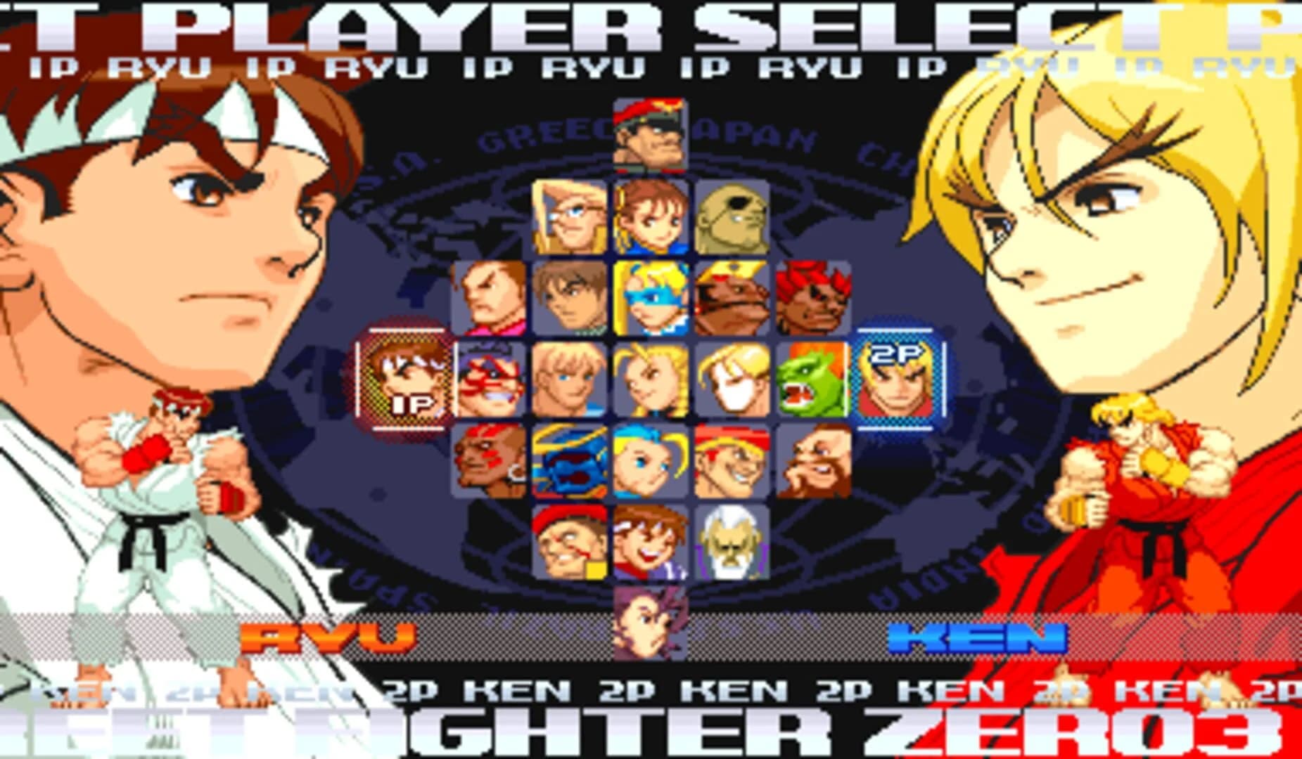 Street Fighter Alpha 3 screenshot 2