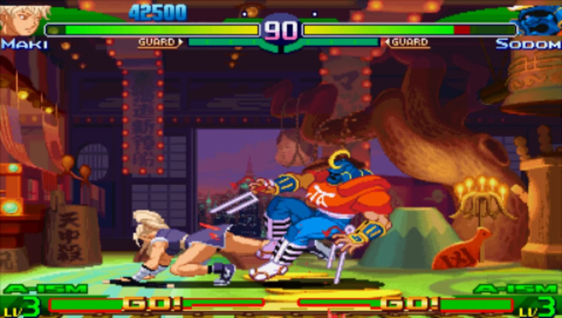 Street Fighter Alpha 3 MAX screenshot 4