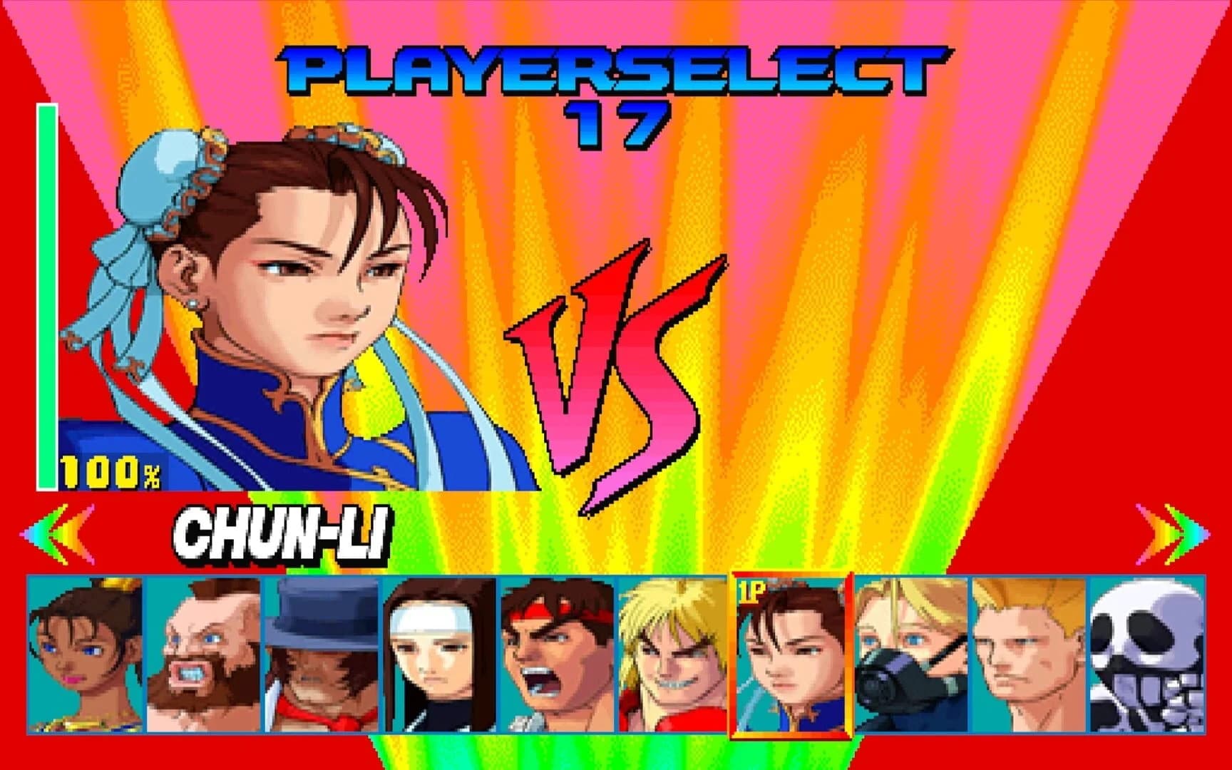 Street Fighter EX Plus screenshot 4