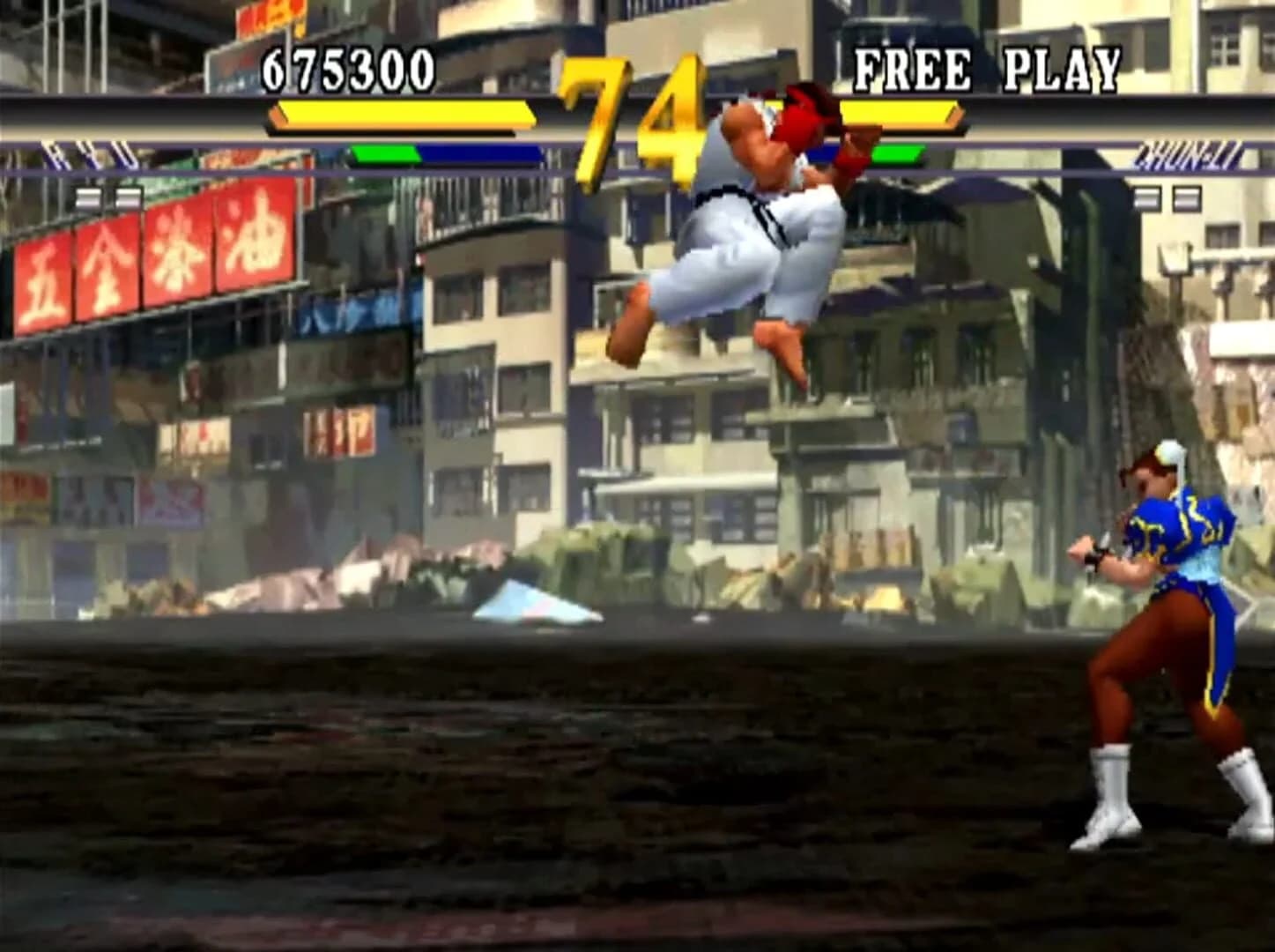 Street Fighter EX2 screenshot 3