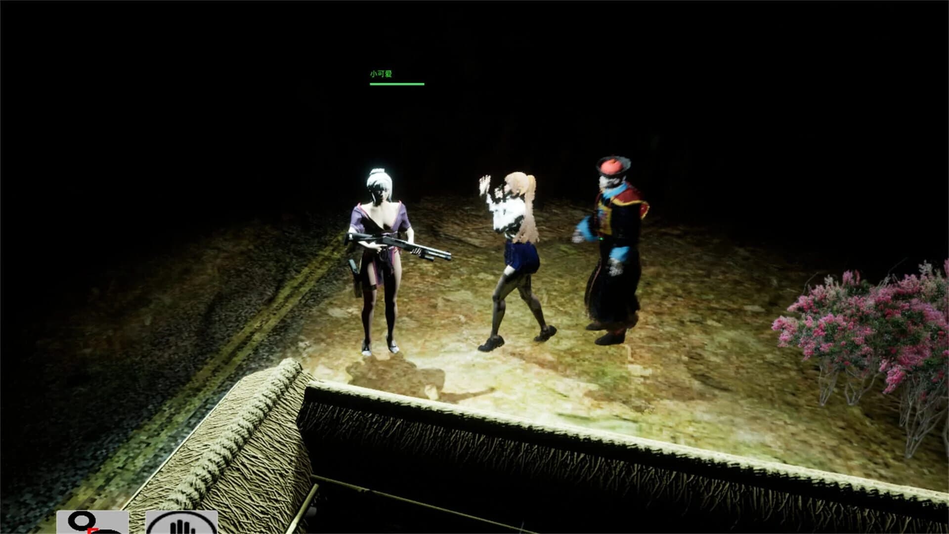 Street Grabbing of Territory screenshot 1