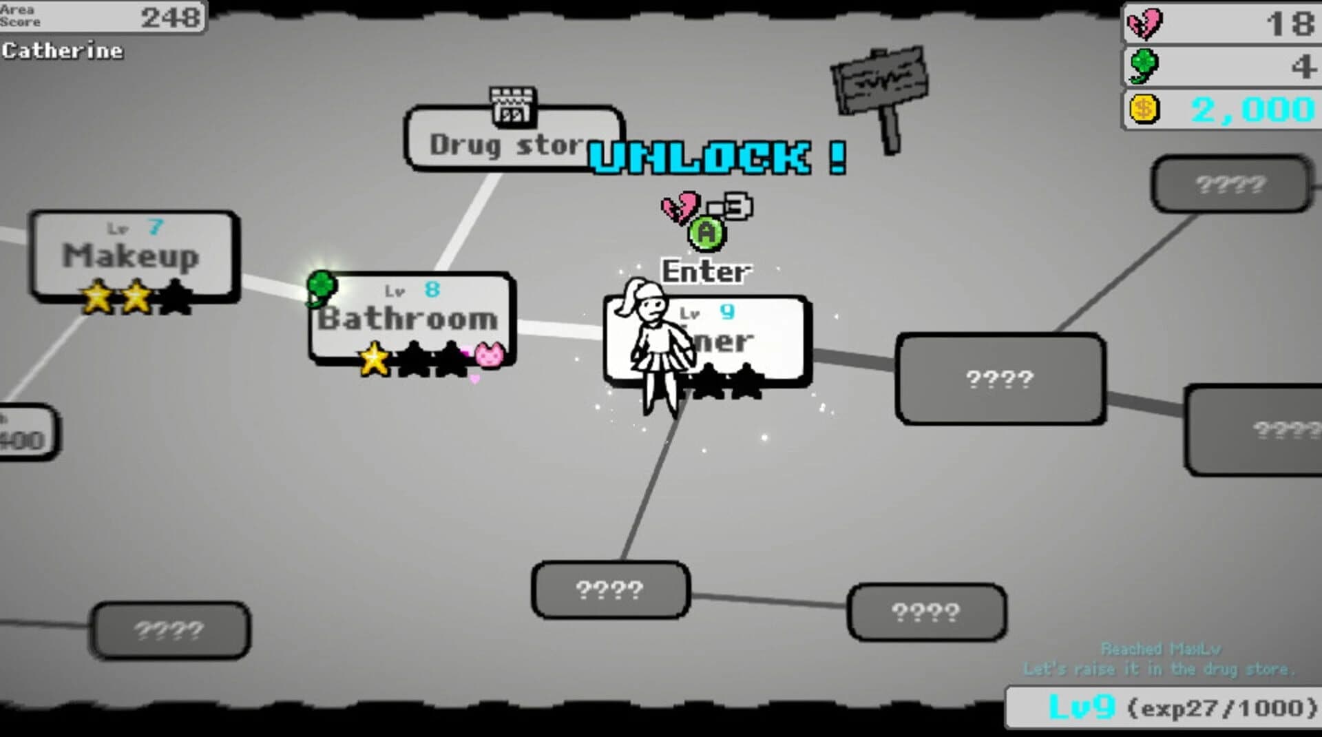 Stress explosion screenshot 4