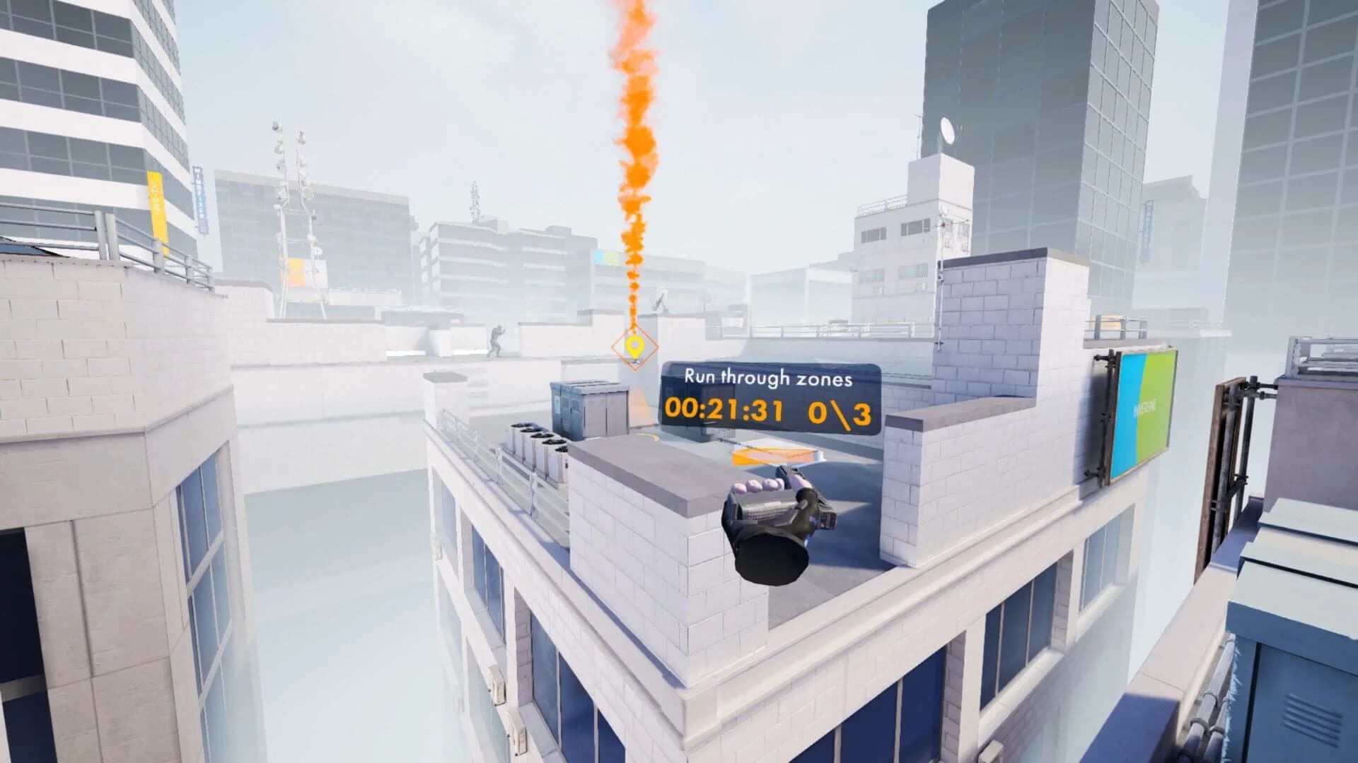 Stride screenshot 4