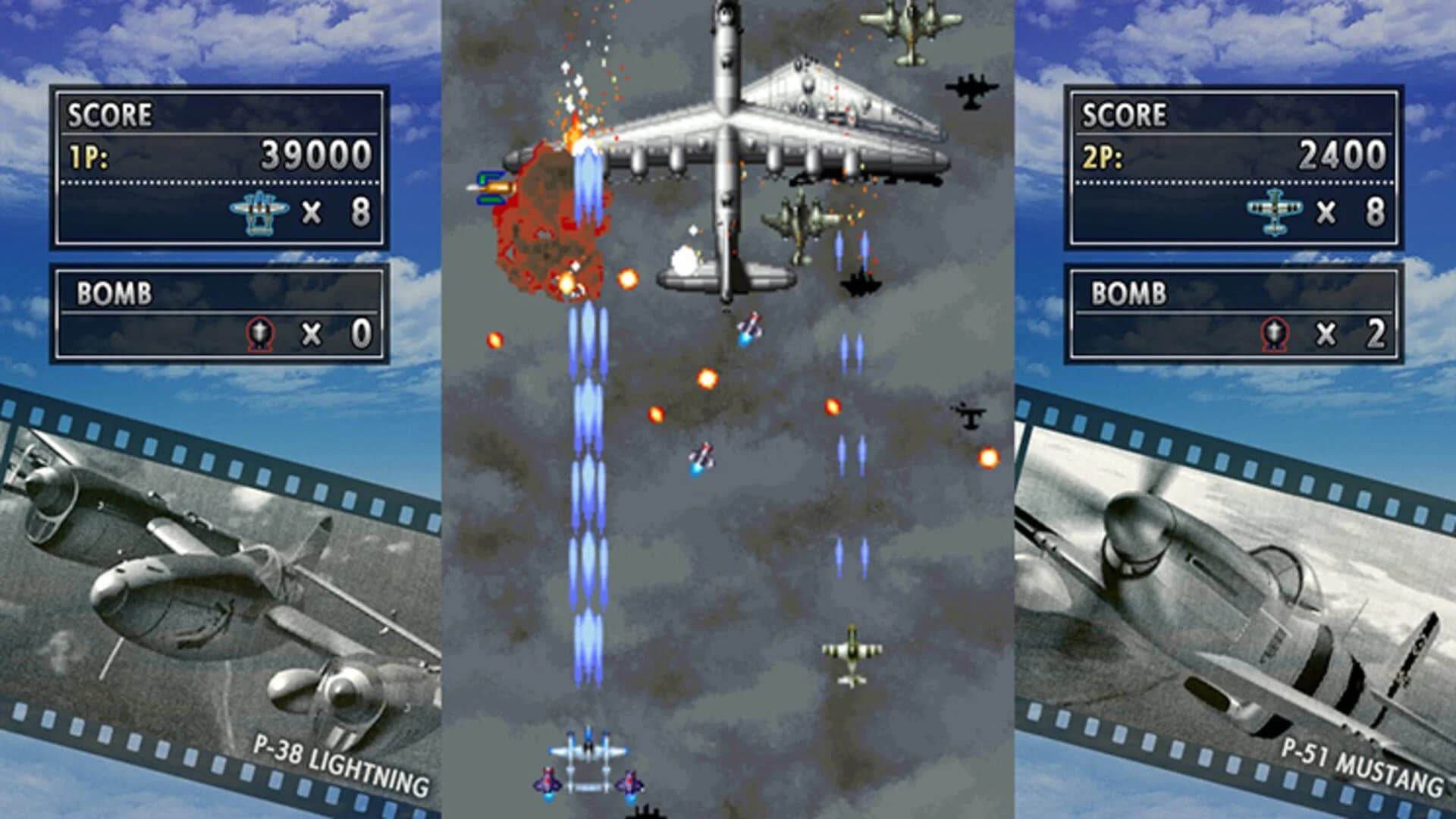 Strikers 1945 screenshot 1