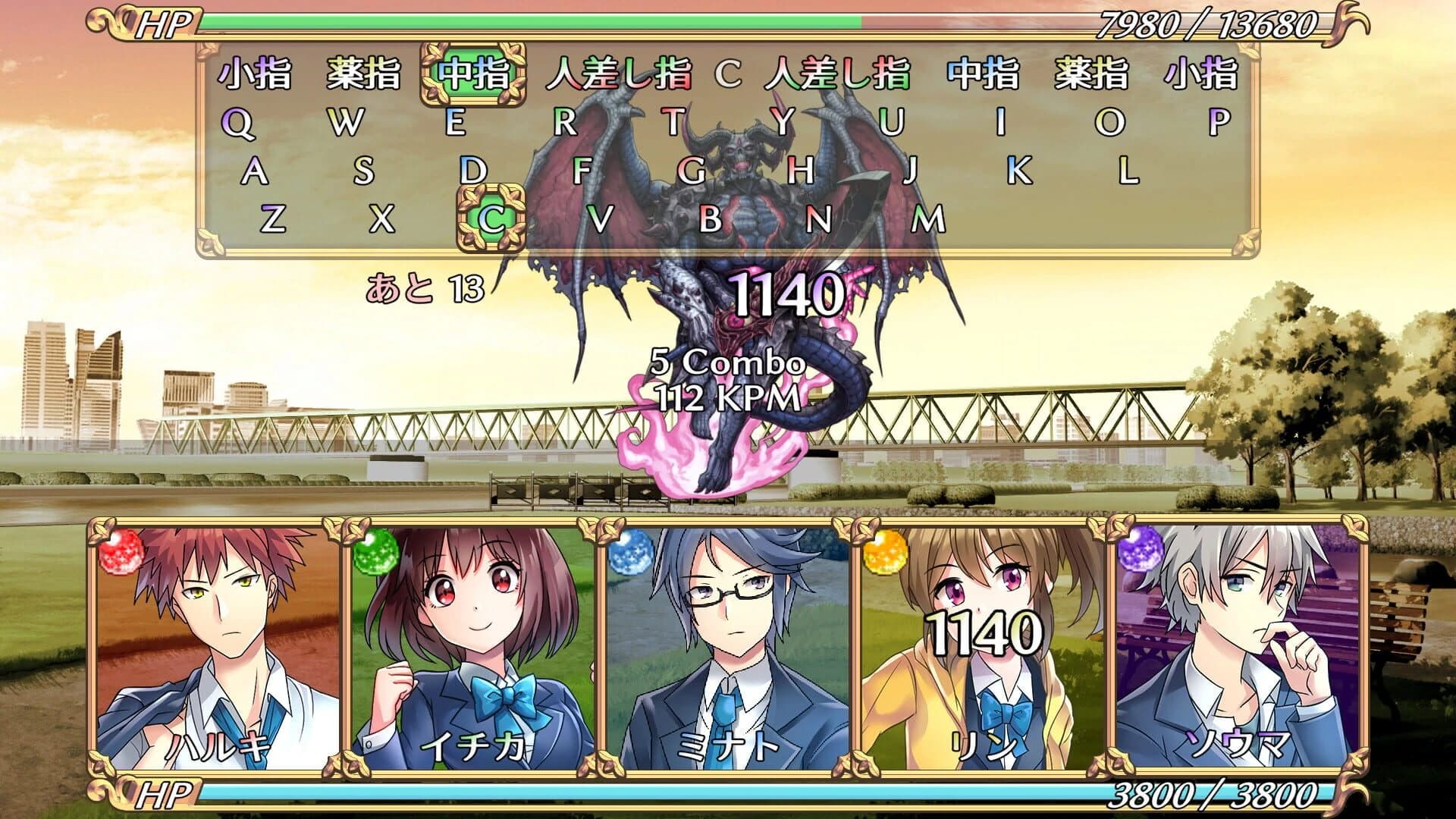 Students of Psionic Power screenshot 2
