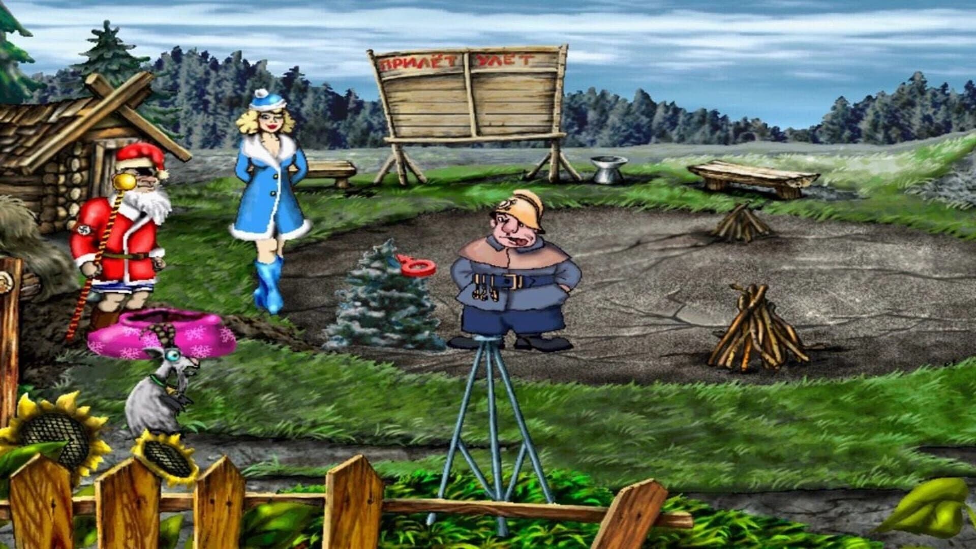 Styrlitz screenshot 2