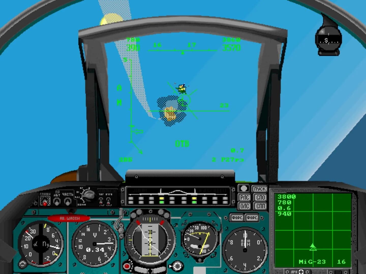 Su-27 Flanker screenshot 4