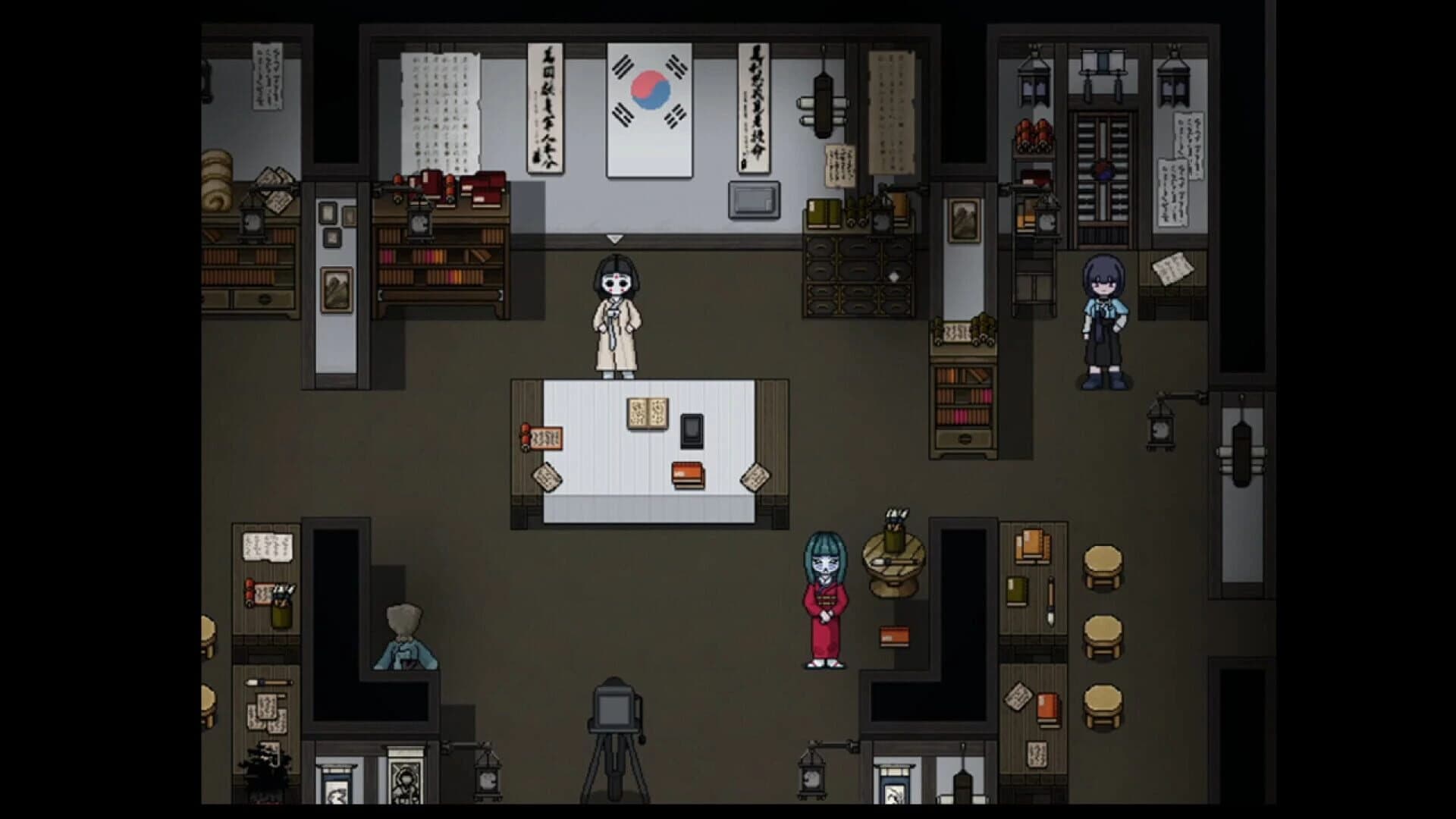 Sua screenshot 4