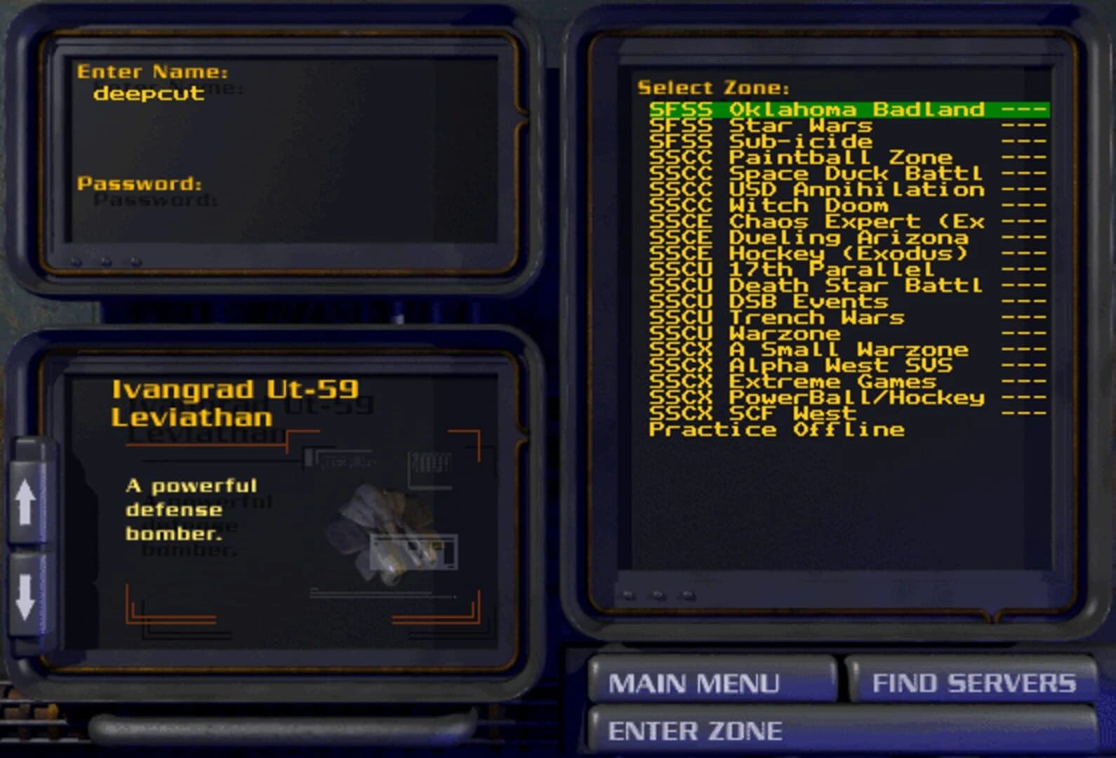 SubSpace screenshot 1